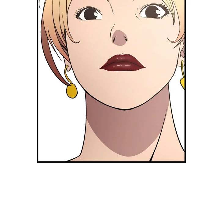 Manager - Chapter 71 [photo 58] - MangaPorn