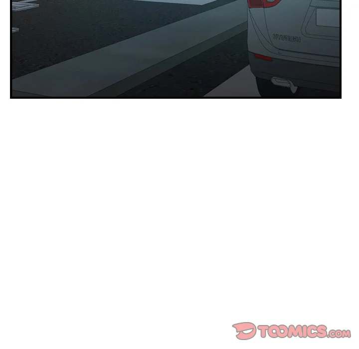 Manager - Chapter 71 [photo 66] - MangaPorn