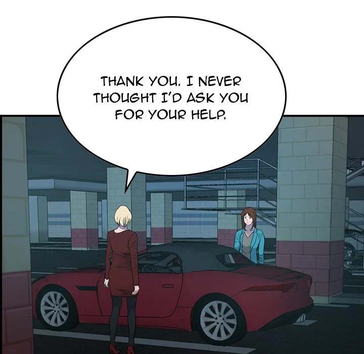 Manager - Chapter 71 [photo 67] - MangaPorn