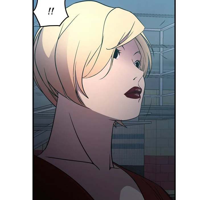 Manager - Chapter 71 [photo 71] - MangaPorn