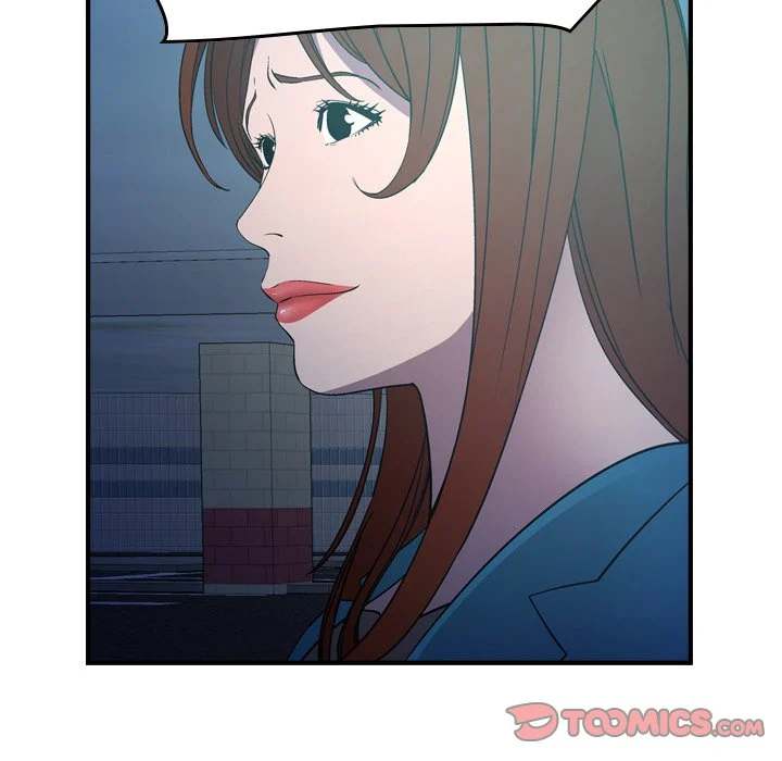 Manager - Chapter 71 [photo 75] - MangaPorn