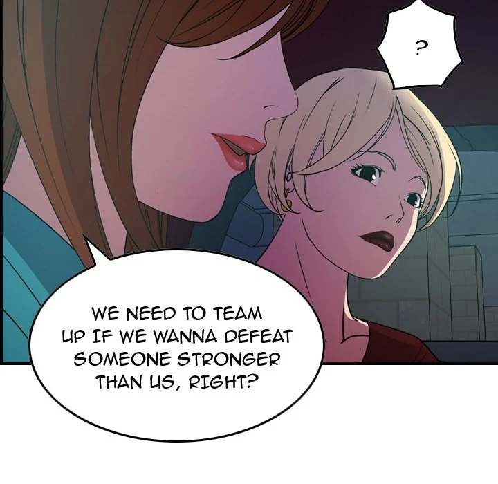 Manager - Chapter 71 [photo 82] - MangaPorn