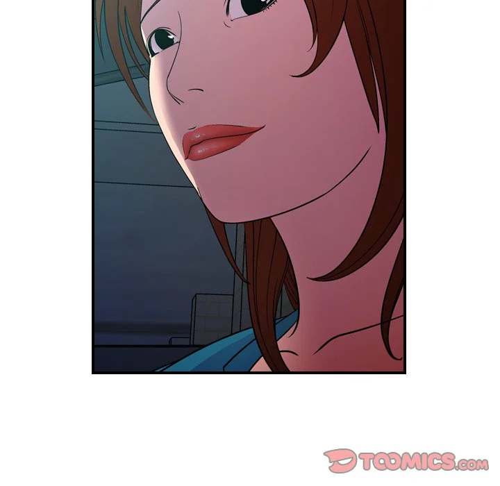 Manager - Chapter 71 [photo 84] - MangaPorn