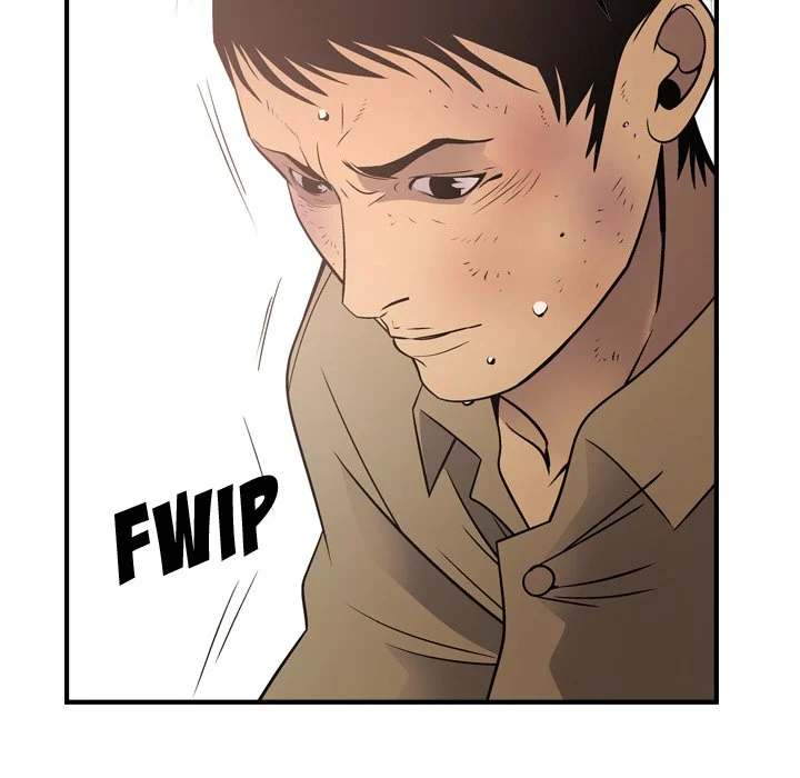 Manager - Chapter 71 [photo 95] - MangaPorn