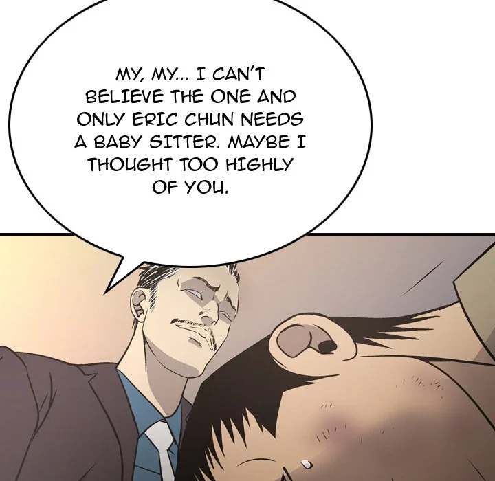 Manager - Chapter 72 [photo 110] - MangaPorn