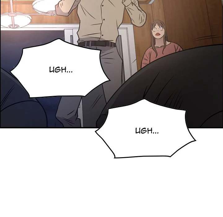 Manager - Chapter 72 [photo 122] - MangaPorn