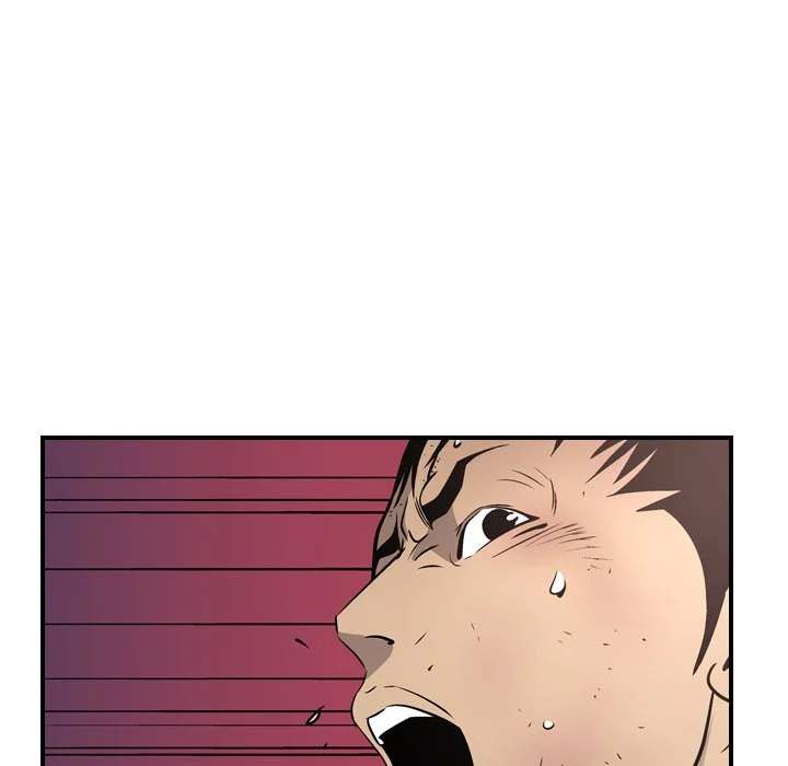 Manager - Chapter 72 [photo 125] - MangaPorn