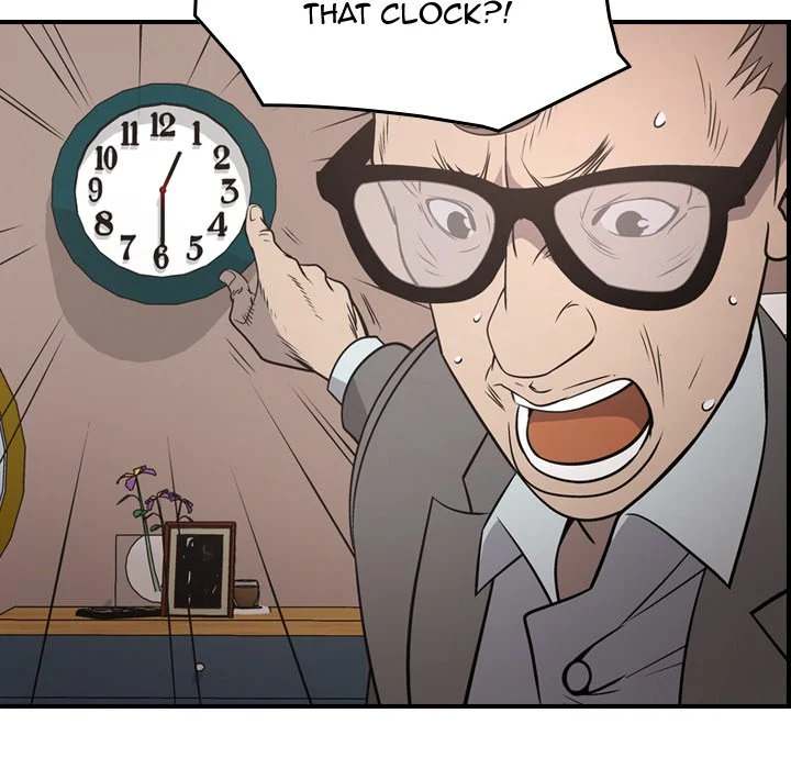 Manager - Chapter 72 [photo 42] - MangaPorn