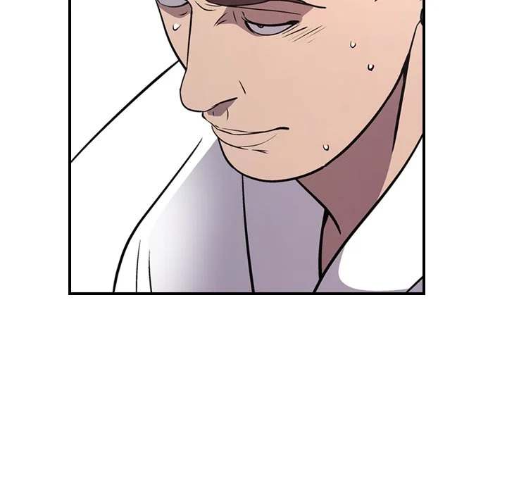 Manager - Chapter 73 [photo 101] - MangaPorn