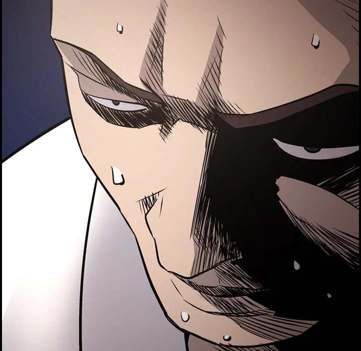 Manager - Chapter 73 [photo 110] - MangaPorn