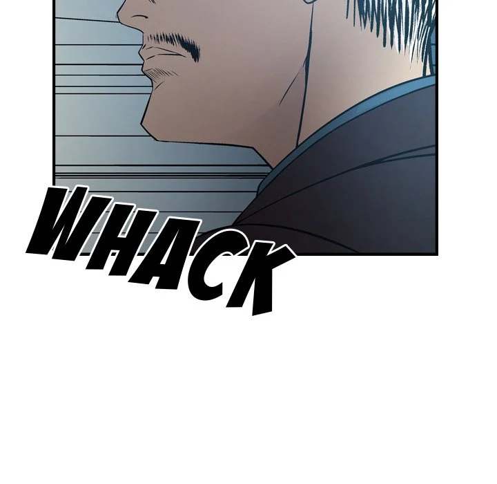 Manager - Chapter 73 [photo 32] - MangaPorn