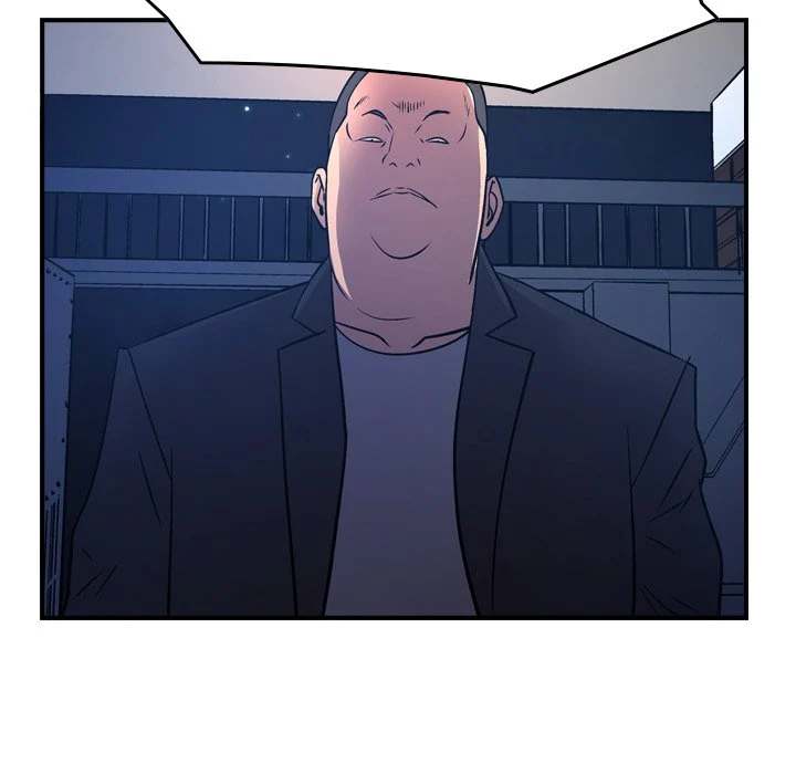 Manager - Chapter 73 [photo 43] - MangaPorn