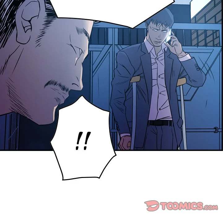 Manager - Chapter 73 [photo 57] - MangaPorn