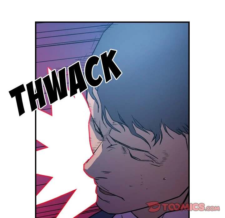 Manager - Chapter 73 [photo 66] - MangaPorn