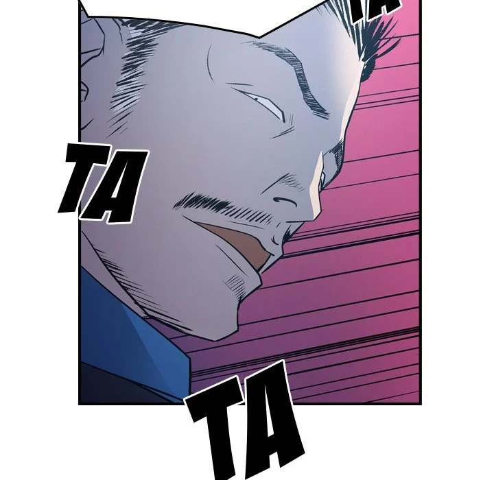 Manager - Chapter 73 [photo 68] - MangaPorn