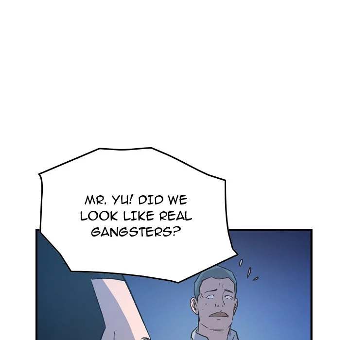 Manager - Chapter 73 [photo 77] - MangaPorn