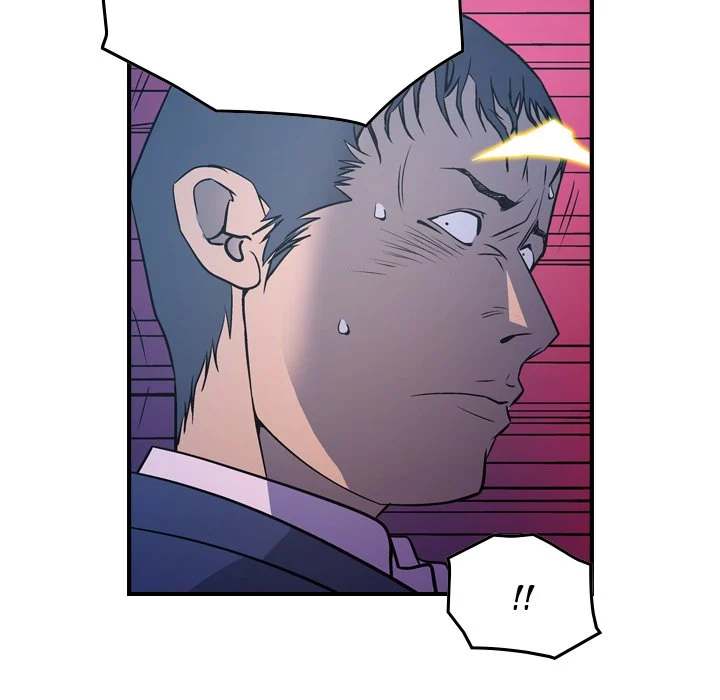 Manager - Chapter 73 [photo 91] - MangaPorn