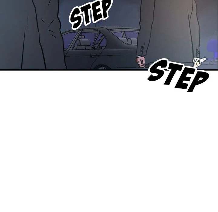 Manager - Chapter 74 [photo 105] - MangaPorn