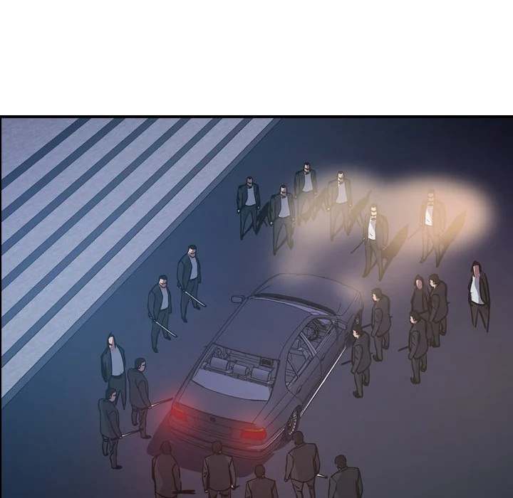 Manager - Chapter 74 [photo 106] - MangaPorn