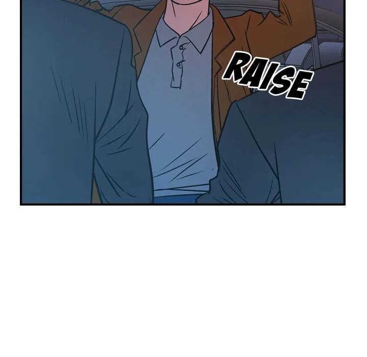 Manager - Chapter 74 [photo 112] - MangaPorn