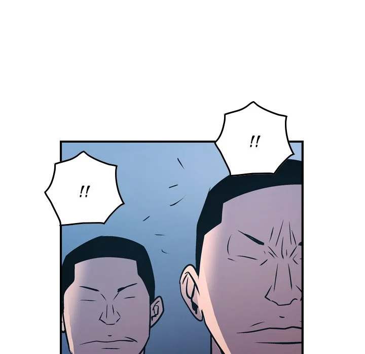 Manager - Chapter 74 [photo 113] - MangaPorn