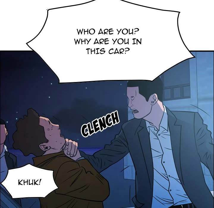 Manager - Chapter 74 [photo 115] - MangaPorn