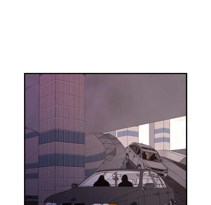 Manager - Chapter 74 [photo 15] - MangaPorn