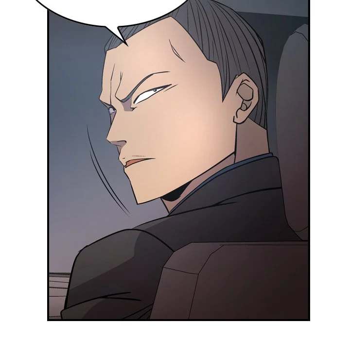 Manager - Chapter 74 [photo 19] - MangaPorn