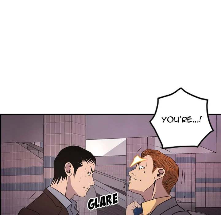 Manager - Chapter 74 [photo 41] - MangaPorn