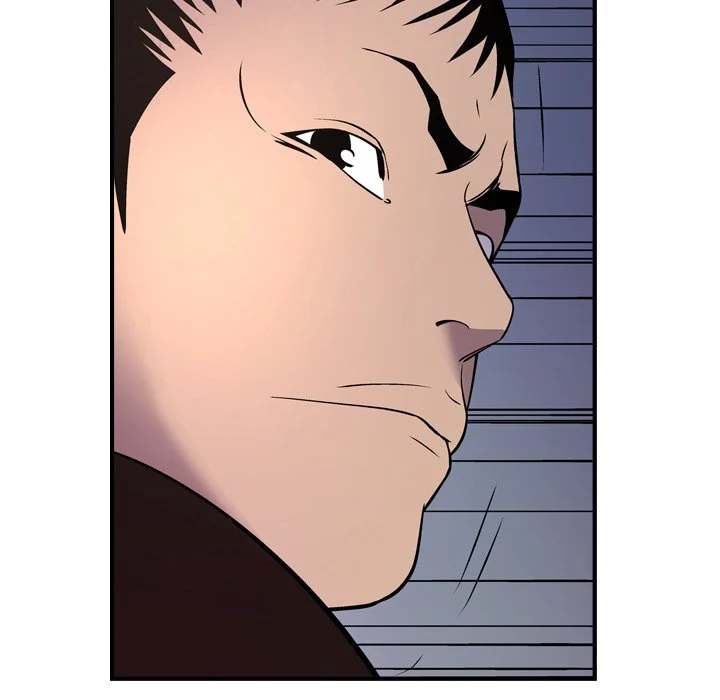 Manager - Chapter 74 [photo 49] - MangaPorn