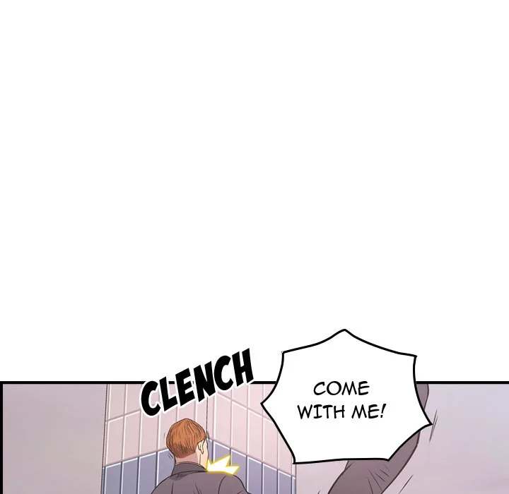 Manager - Chapter 74 [photo 52] - MangaPorn