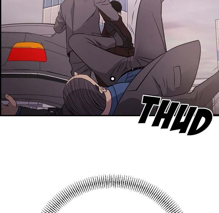 Manager - Chapter 74 [photo 53] - MangaPorn