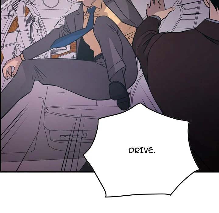 Manager - Chapter 74 [photo 62] - MangaPorn