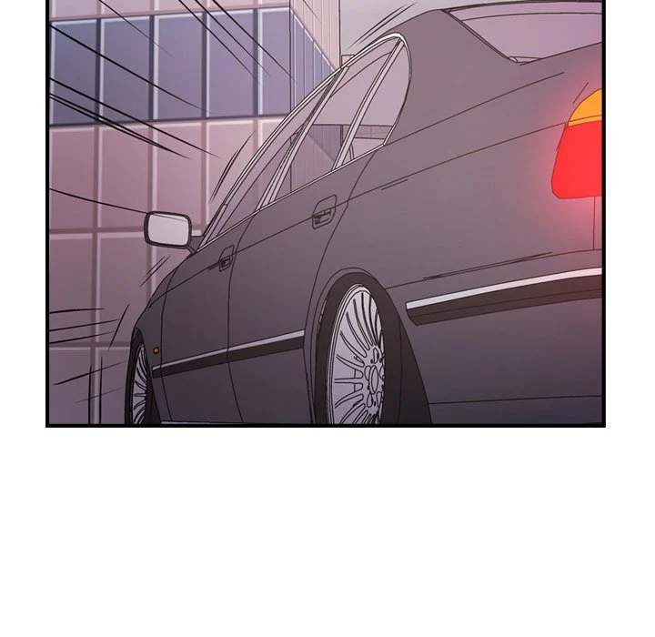 Manager - Chapter 74 [photo 64] - MangaPorn