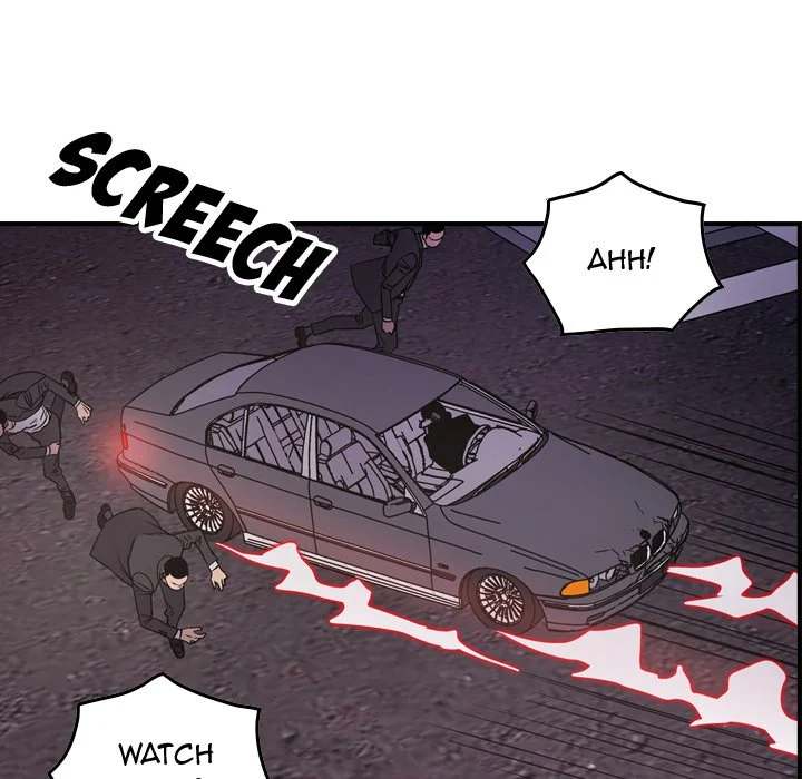 Manager - Chapter 74 [photo 73] - MangaPorn