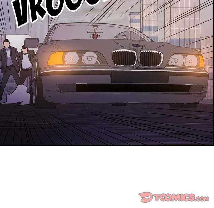 Manager - Chapter 74 [photo 75] - MangaPorn