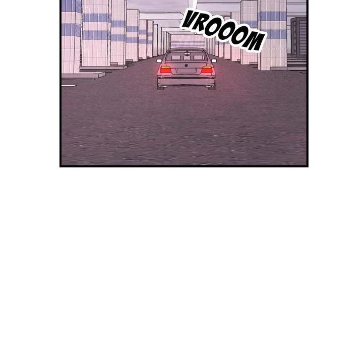 Manager - Chapter 74 [photo 77] - MangaPorn