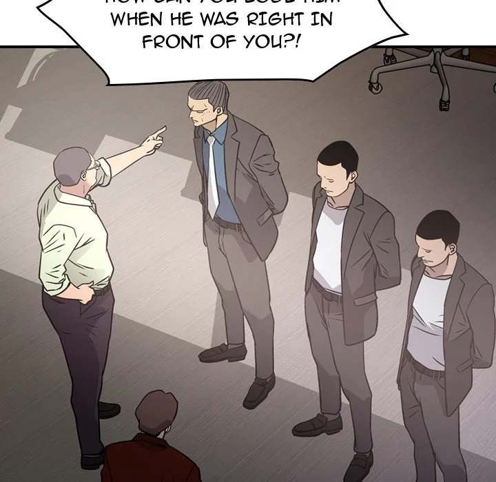 Manager - Chapter 74 [photo 82] - MangaPorn