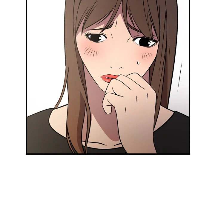 Manager - Chapter 75 [photo 109] - MangaPorn