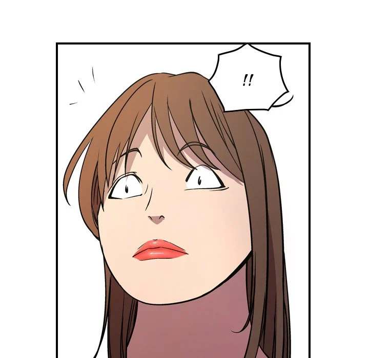 Manager - Chapter 75 [photo 114] - MangaPorn