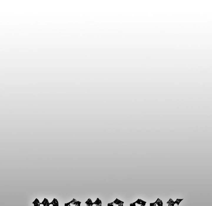 Manager - Chapter 75 [photo 141] - MangaPorn