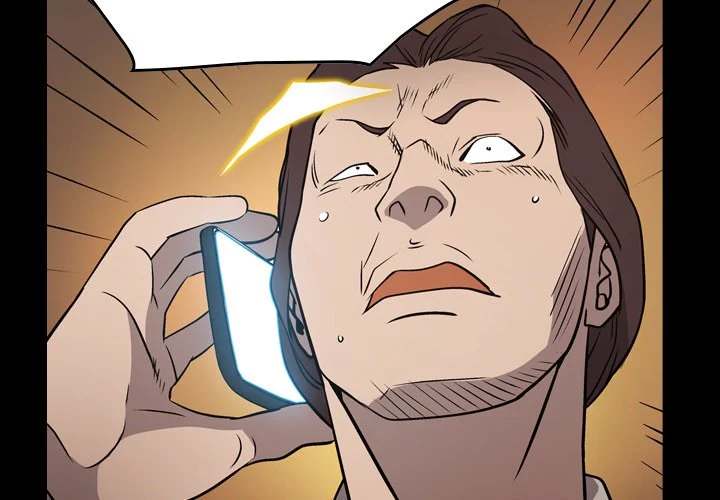 Manager - Chapter 75 [photo 2] - MangaPorn