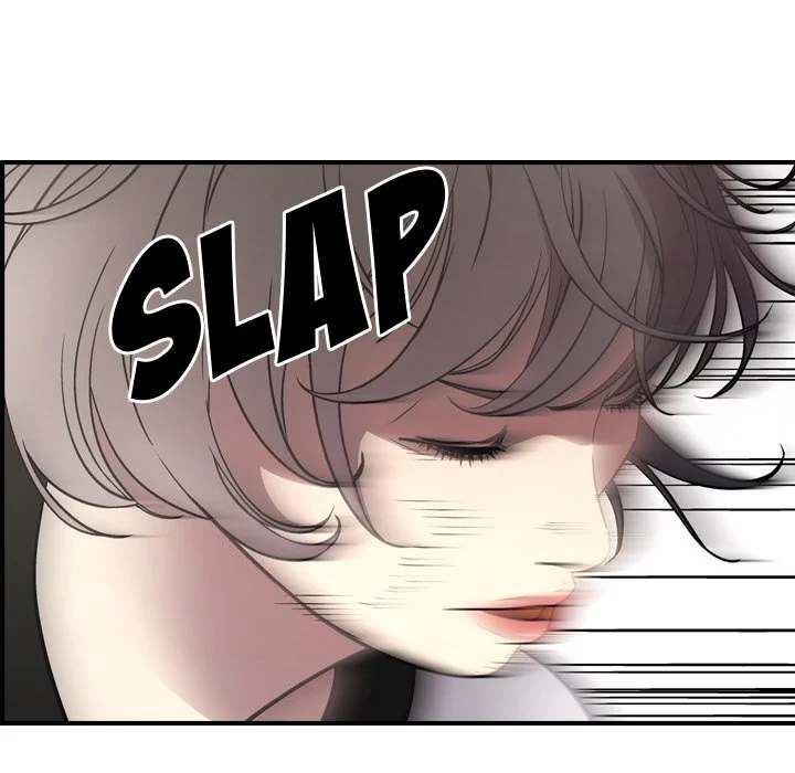 Manager - Chapter 75 [photo 20] - MangaPorn