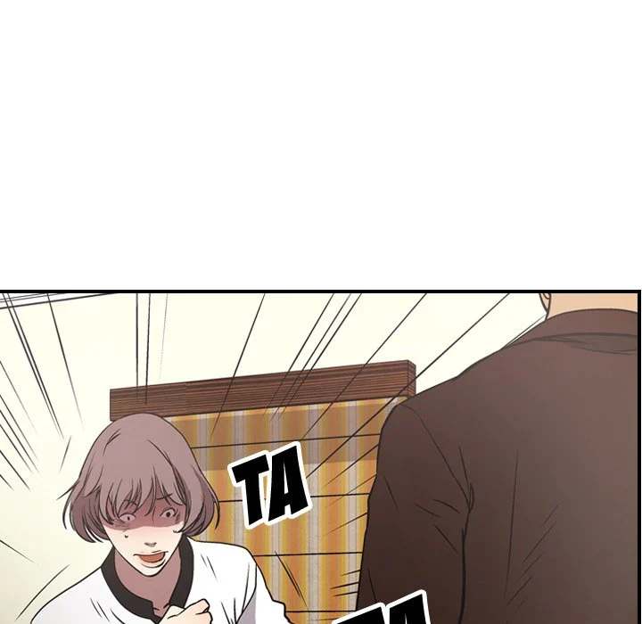 Manager - Chapter 75 [photo 63] - MangaPorn