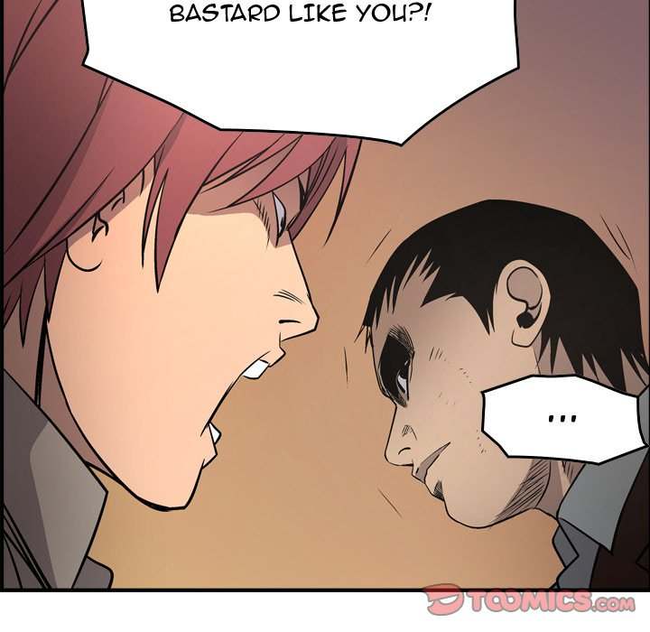 Manager - Chapter 75 [photo 75] - MangaPorn