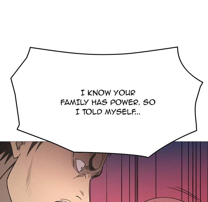 Manager - Chapter 75 [photo 91] - MangaPorn