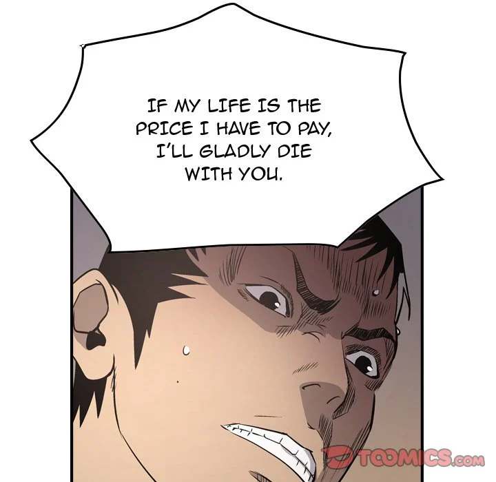 Manager - Chapter 75 [photo 93] - MangaPorn