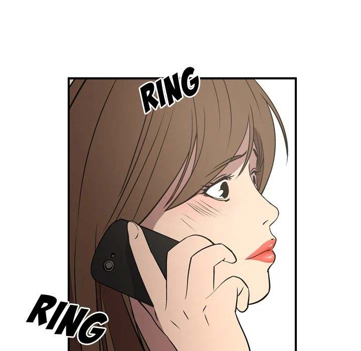 Manager - Chapter 75 [photo 99] - MangaPorn