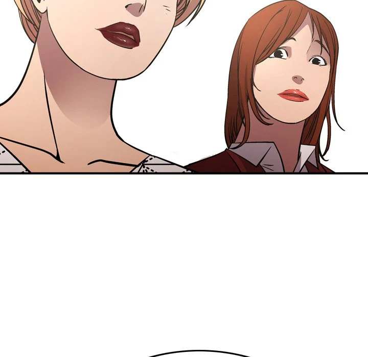 Manager - Chapter 76 [photo 107] - MangaPorn