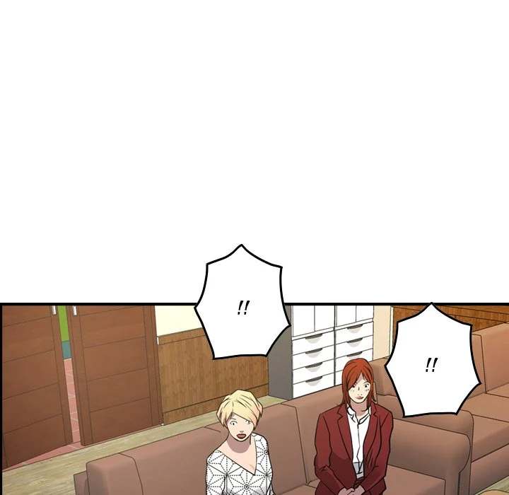 Manager - Chapter 76 [photo 110] - MangaPorn